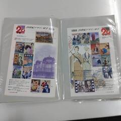 買取品目