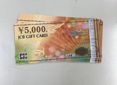 買取品目
